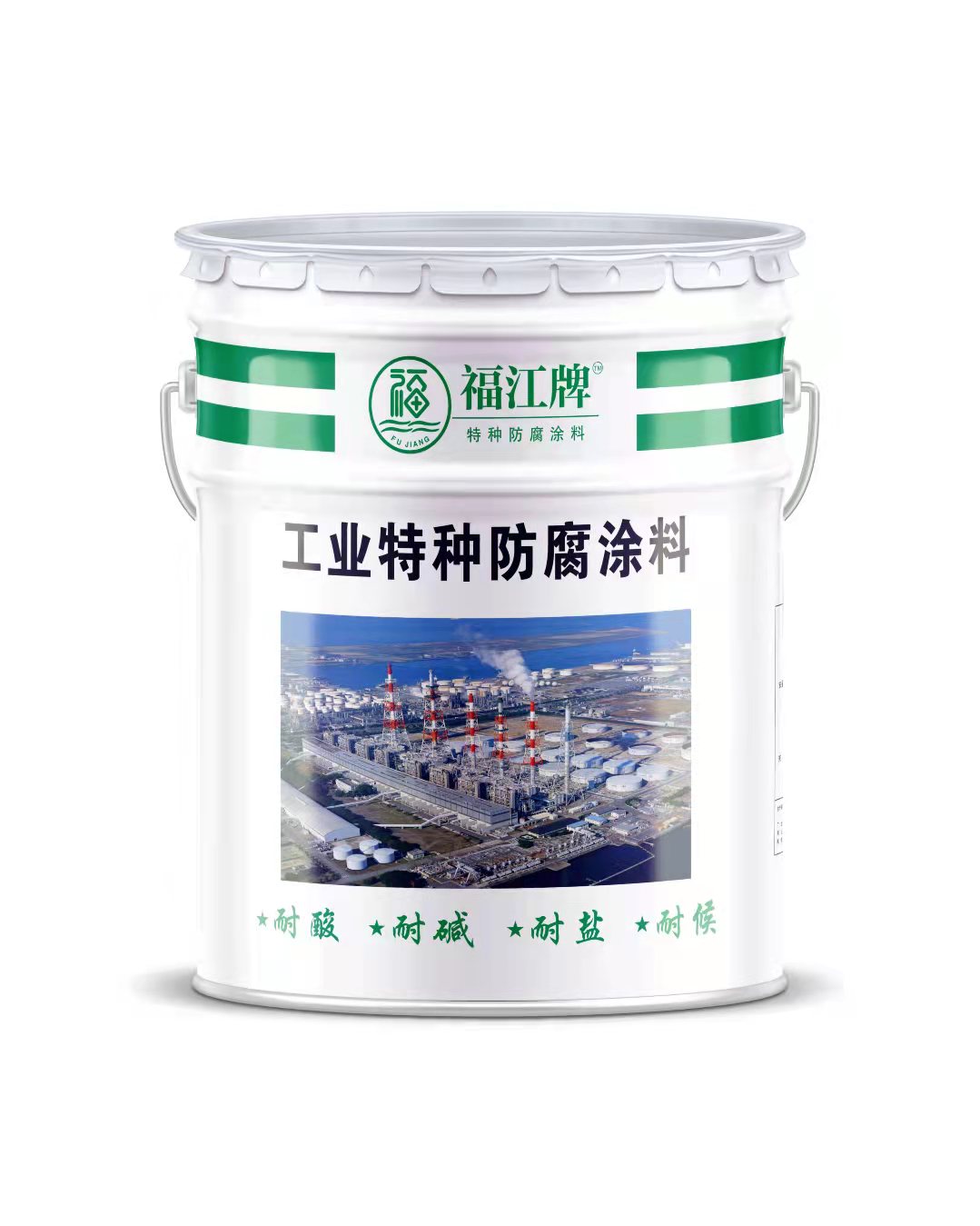 ��ɫ�������