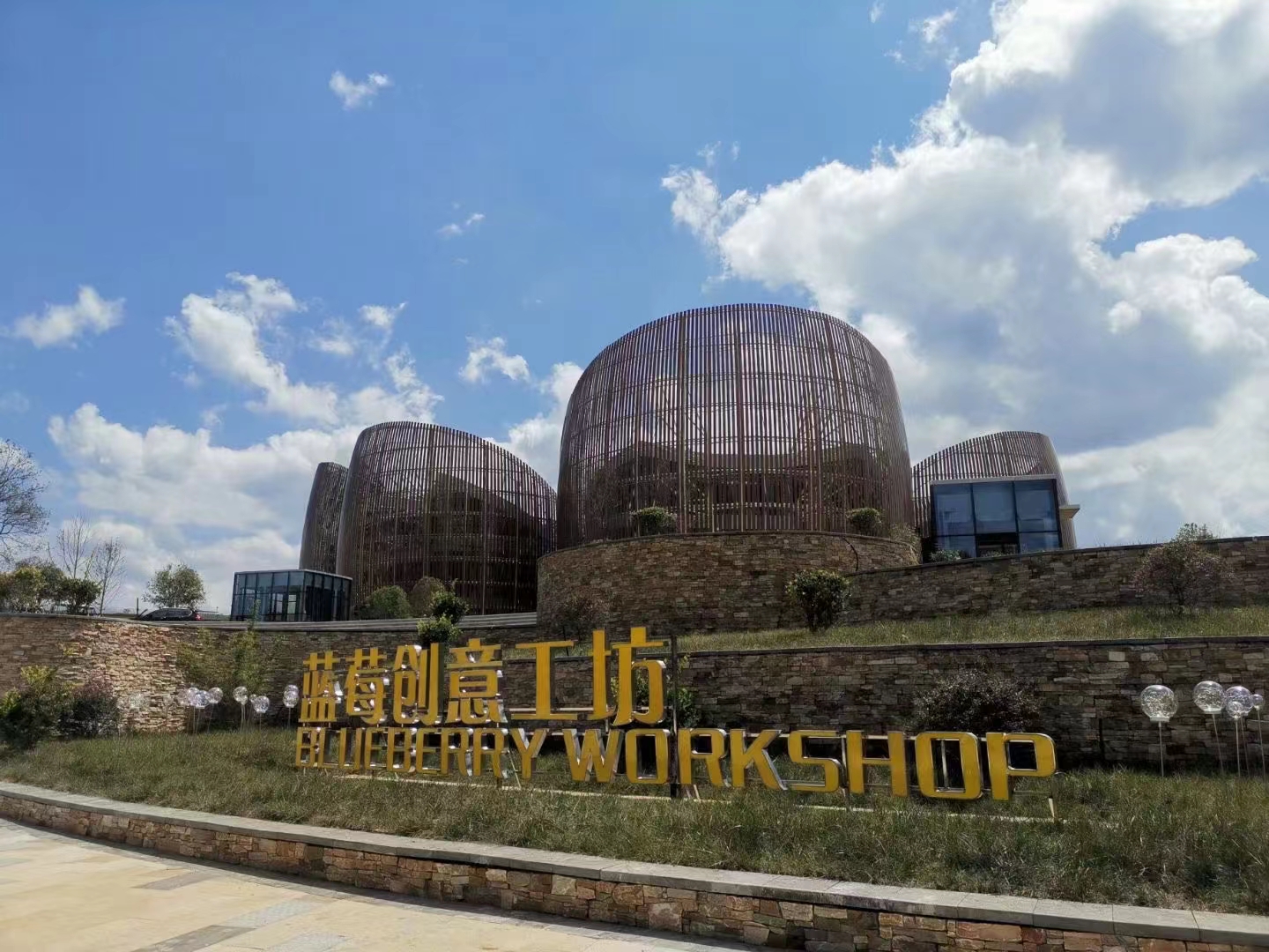 �齭��ݮ���⹤��