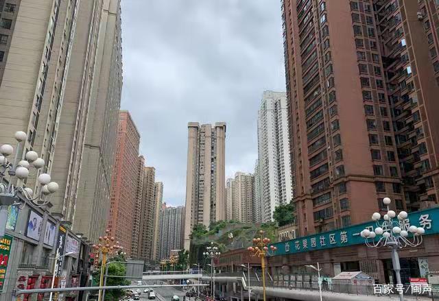 ����԰С��