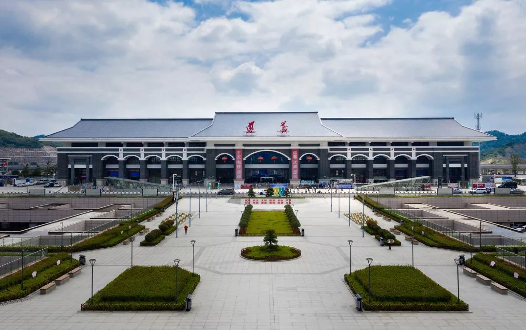 �������վ